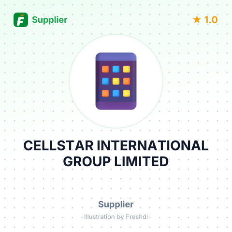 CELLSTAR INTERNATIONAL GROUP LIMITED – summary card, no photo uploaded yet