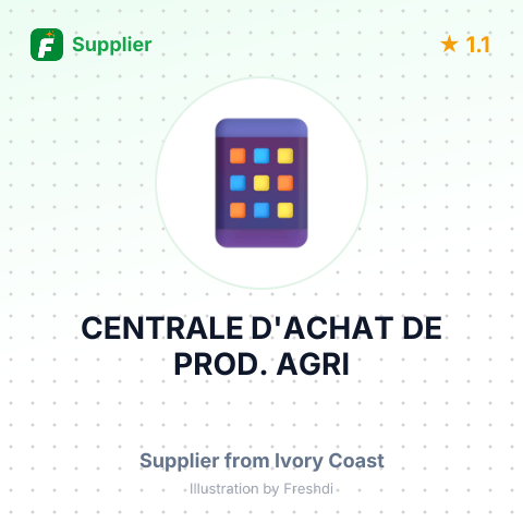 CENTRALE D'ACHAT DE PROD. AGRI – summary card, no photo uploaded yet