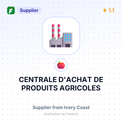 CENTRALE D'ACHAT DE PRODUITS AGRICOLES – summary card, no photo uploaded yet
