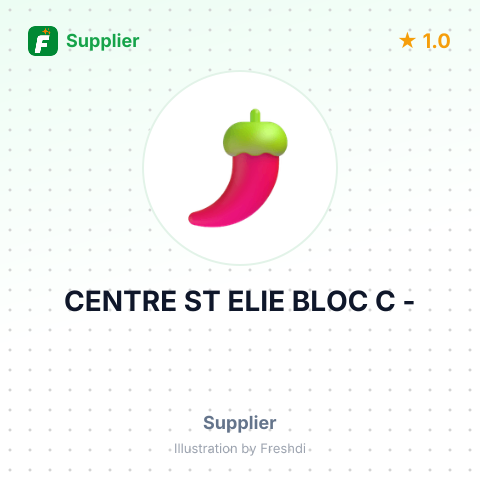 CENTRE ST ELIE BLOC C - – summary card, no photo uploaded yet
