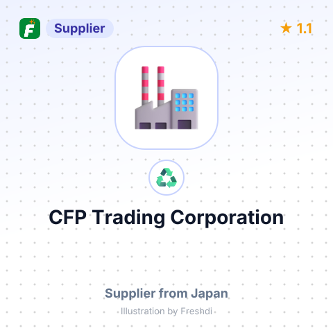 CFP Trading Corporation – summary card, no photo uploaded yet