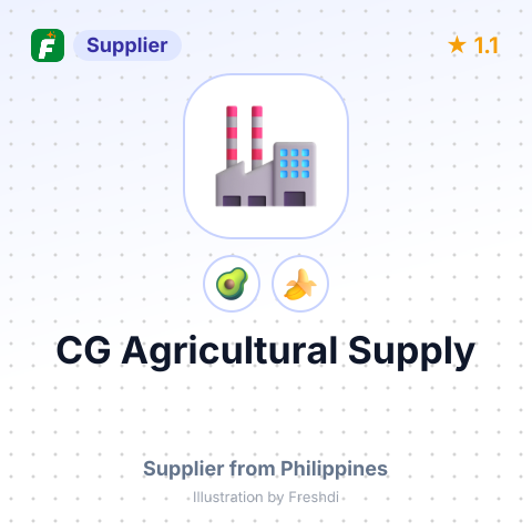 CG Agricultural Supply  – summary card, no photo uploaded yet