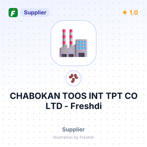CHABOKAN TOOS INT TPT CO LTD – summary card, no photo uploaded yet