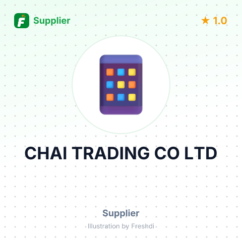 CHAI TRADING CO LTD – summary card, no photo uploaded yet