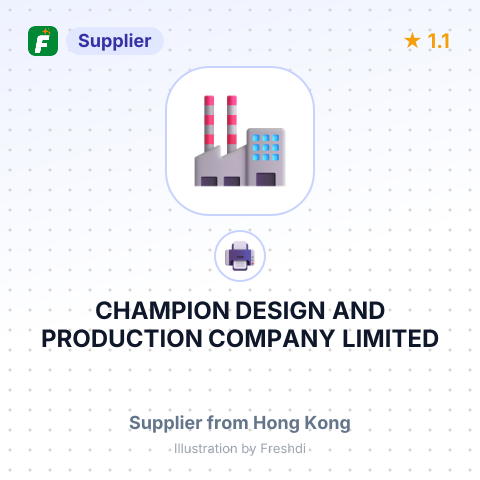 CHAMPION DESIGN AND PRODUCTION COMPANY LIMITED – summary card, no photo uploaded yet