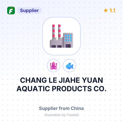 CHANG LE JIAHE YUAN AQUATIC PRODUCTS CO. – summary card, no photo uploaded yet