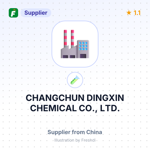 CHANGCHUN DINGXIN CHEMICAL CO., LTD. – summary card, no photo uploaded yet