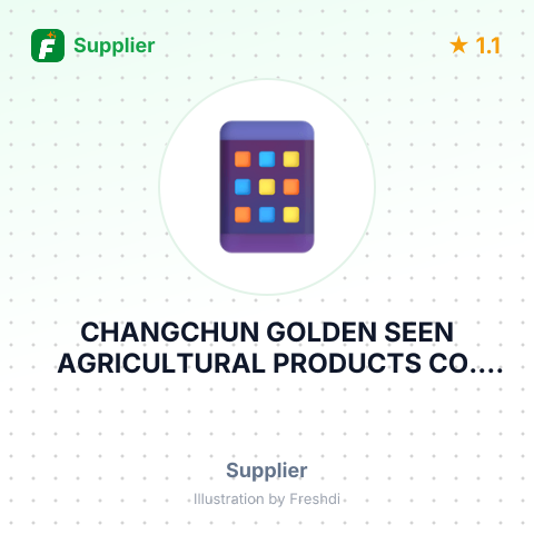 CHANGCHUN GOLDEN SEEN AGRICULTURAL PRODUCTS CO. LTD – summary card, no photo uploaded yet