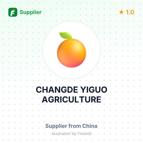 CHANGDE YIGUO AGRICULTURE – summary card, no photo uploaded yet