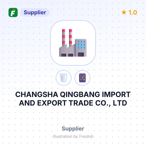 CHANGSHA QINGBANG IMPORT AND EXPORT TRADE CO., LTD – summary card, no photo uploaded yet