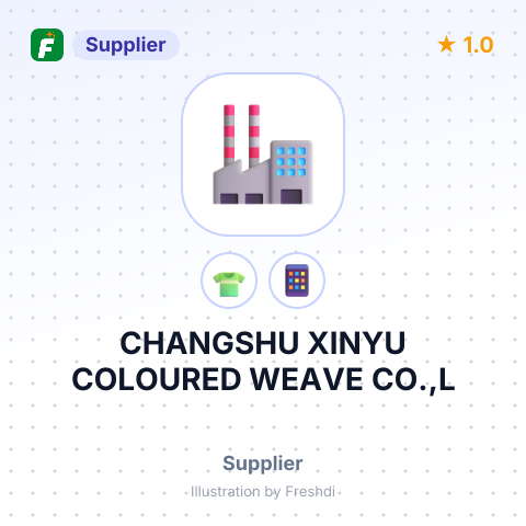 CHANGSHU XINYU COLOURED WEAVE CO.,L – summary card, no photo uploaded yet