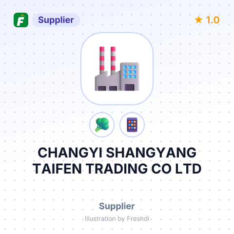 CHANGYI SHANGYANG TAIFEN TRADING CO LTD – summary card, no photo uploaded yet