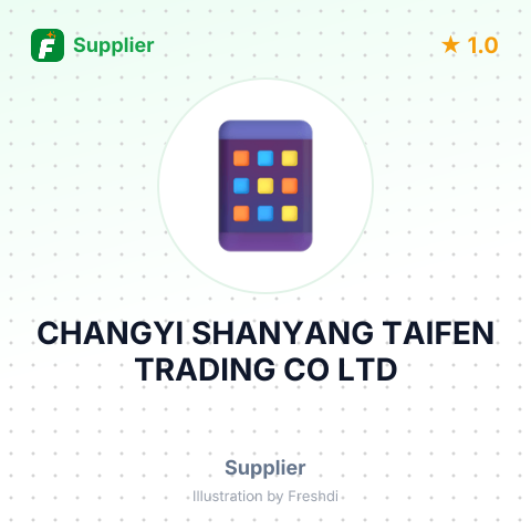 CHANGYI SHANYANG TAIFEN TRADING CO LTD – summary card, no photo uploaded yet