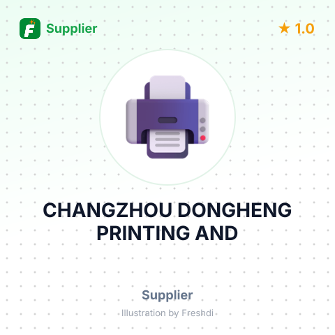 CHANGZHOU DONGHENG PRINTING AND – summary card, no photo uploaded yet