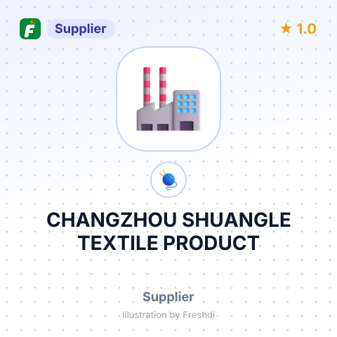 CHANGZHOU SHUANGLE TEXTILE PRODUCT – summary card, no photo uploaded yet