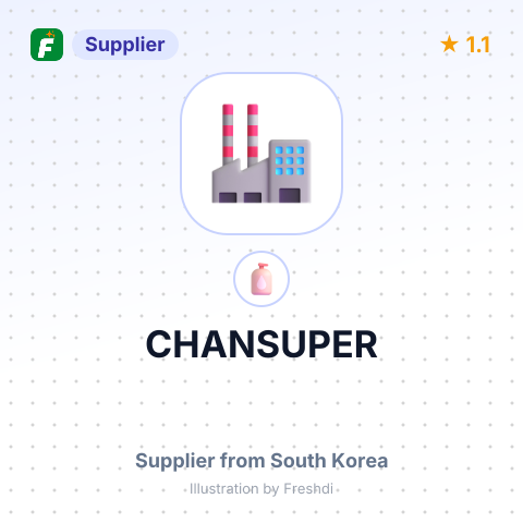 CHANSUPER – summary card, no photo uploaded yet