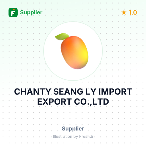 CHANTY SEANG LY IMPORT EXPORT CO.,LTD – summary card, no photo uploaded yet