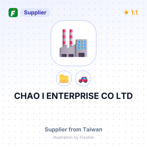 CHAO I ENTERPRISE CO LTD – summary card, no photo uploaded yet