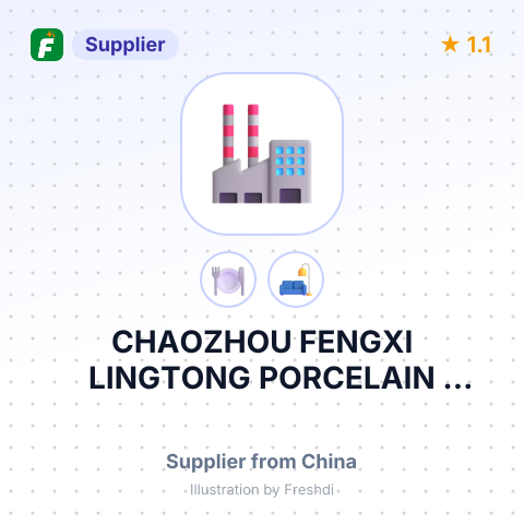CHAOZHOU FENGXI LINGTONG PORCELAIN FACTORY – summary card, no photo uploaded yet