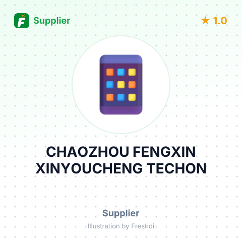 CHAOZHOU FENGXIN XINYOUCHENG TECHON – summary card, no photo uploaded yet