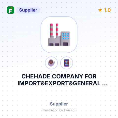 CHEHADE COMPANY FOR IMPORT&EXPORT&GENERAL TRADING – summary card, no photo uploaded yet