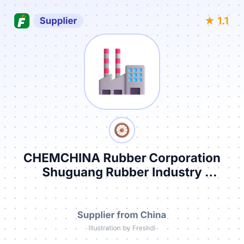 CHEMCHINA Rubber Corporation Shuguang Rubber Industry Research & Design Institute – summary card, no photo uploaded yet