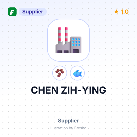 CHEN ZIH-YING – summary card, no photo uploaded yet