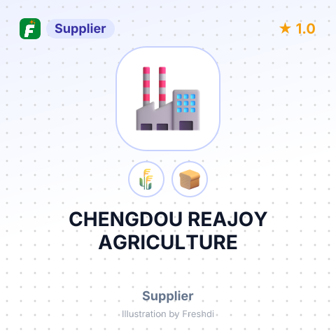 CHENGDOU REAJOY AGRICULTURE – summary card, no photo uploaded yet