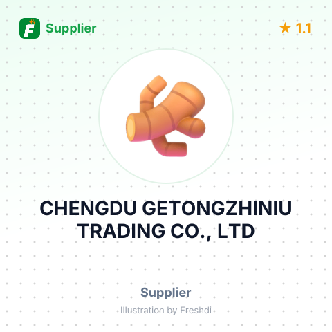CHENGDU GETONGZHINIU TRADING CO., LTD – summary card, no photo uploaded yet