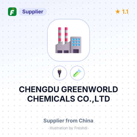 CHENGDU GREENWORLD CHEMICALS CO.,LTD – summary card, no photo uploaded yet