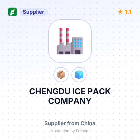 CHENGDU ICE PACK COMPANY – summary card, no photo uploaded yet