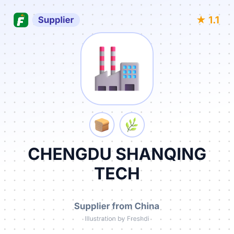 CHENGDU SHANQING TECH – summary card, no photo uploaded yet