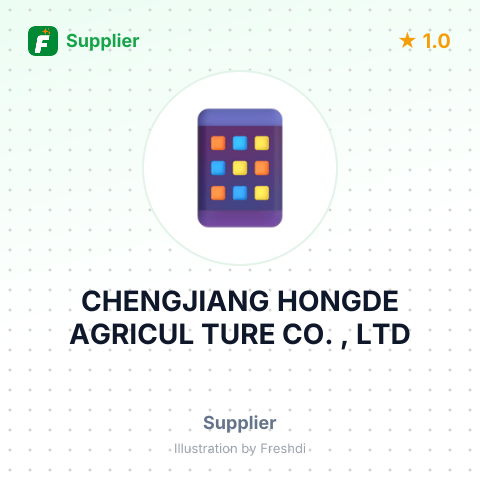 CHENGJIANG HONGDE AGRICUL TURE CO. , LTD – summary card, no photo uploaded yet