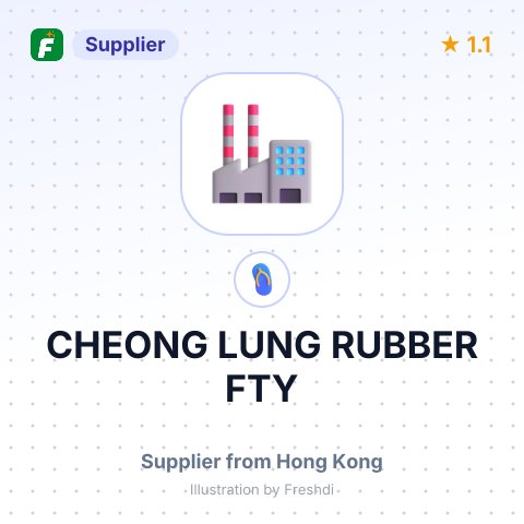 CHEONG LUNG RUBBER FTY – summary card, no photo uploaded yet