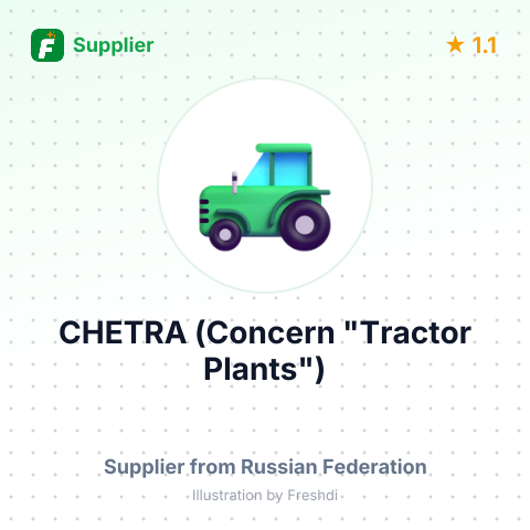 CHETRA (Concern "Tractor Plants") – summary card, no photo uploaded yet