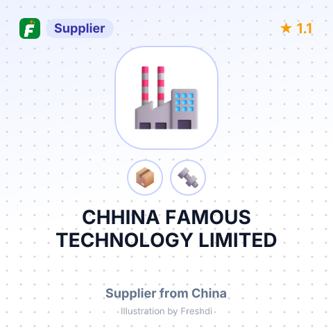 CHHINA FAMOUS TECHNOLOGY LIMITED – summary card, no photo uploaded yet