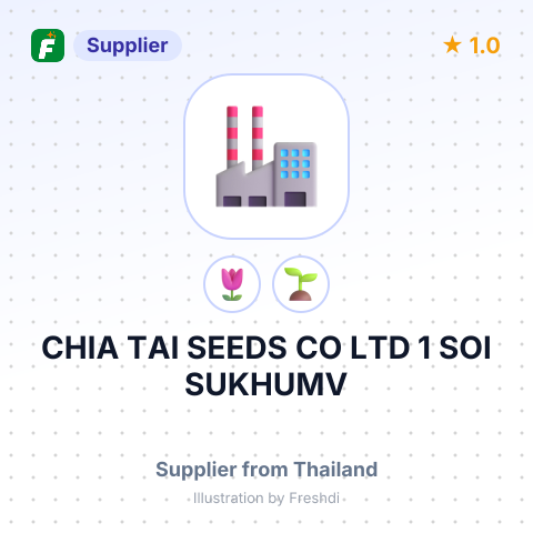 CHIA TAI SEEDS CO LTD 1 SOI SUKHUMV – summary card, no photo uploaded yet