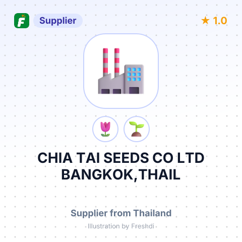 CHIA TAI SEEDS CO LTD BANGKOK,THAIL – summary card, no photo uploaded yet
