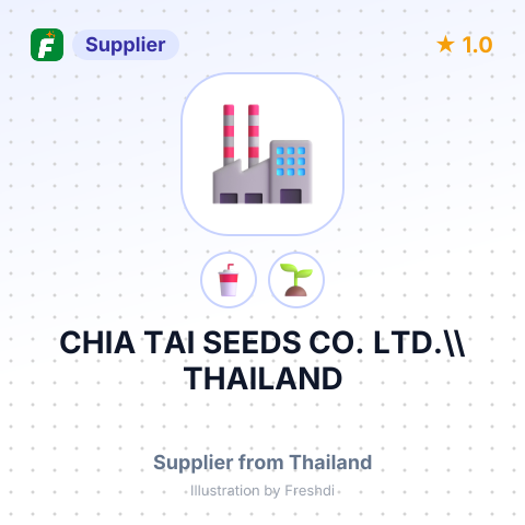 CHIA TAI SEEDS CO. LTD.\\ THAILAND – summary card, no photo uploaded yet