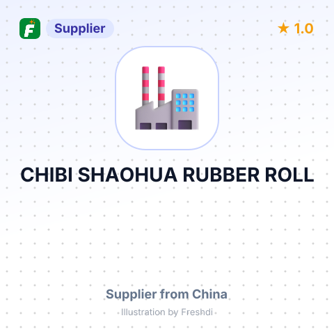 CHIBI SHAOHUA RUBBER ROLL – summary card, no photo uploaded yet