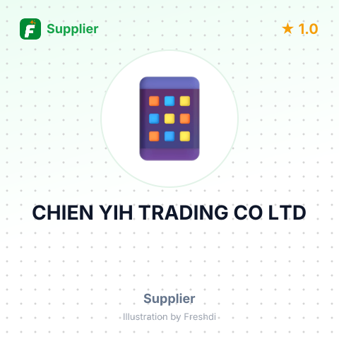 CHIEN YIH TRADING CO LTD – summary card, no photo uploaded yet