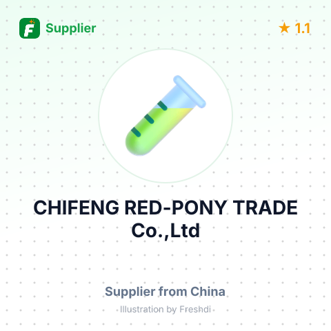 CHIFENG RED-PONY TRADE Co.,Ltd – summary card, no photo uploaded yet