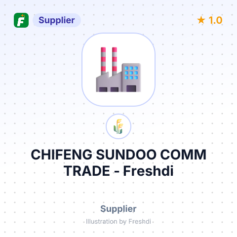 CHIFENG SUNDOO COMM TRADE – summary card, no photo uploaded yet