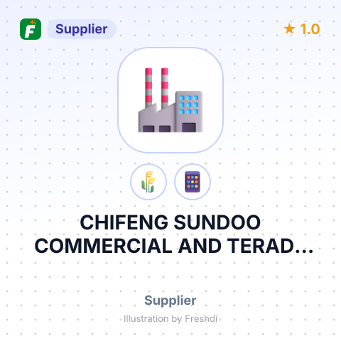 CHIFENG SUNDOO COMMERCIAL AND TERADE CO, LTD – summary card, no photo uploaded yet