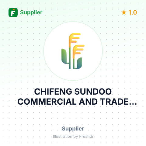 CHIFENG SUNDOO COMMERCIAL AND TRADE CO. LTD – summary card, no photo uploaded yet