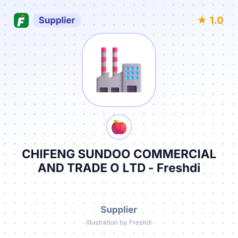 CHIFENG SUNDOO COMMERCIAL AND TRADE O LTD – summary card, no photo uploaded yet