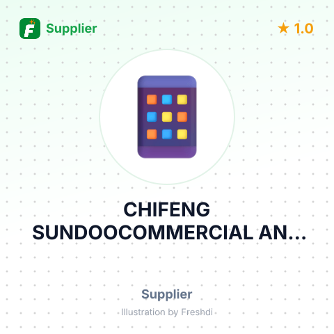 CHIFENG SUNDOOCOMMERCIAL AND TRADE CO.LTD – summary card, no photo uploaded yet