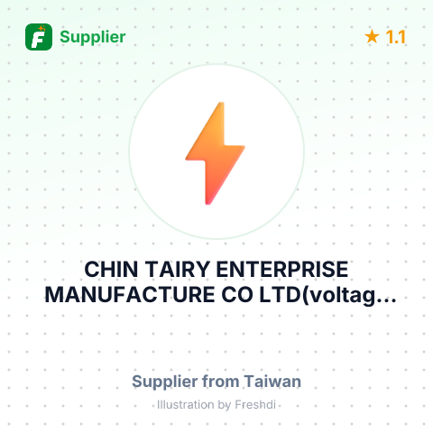 CHIN TAIRY ENTERPRISE MANUFACTURE CO LTD(voltage regulator, stabilizer, transformer, U.P.S) – summary card, no photo uploaded yet