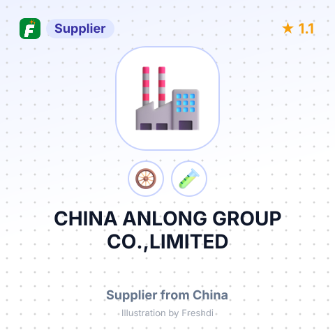 CHINA ANLONG GROUP CO.,LIMITED – summary card, no photo uploaded yet