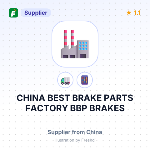 CHINA BEST BRAKE PARTS FACTORY BBP BRAKES – summary card, no photo uploaded yet